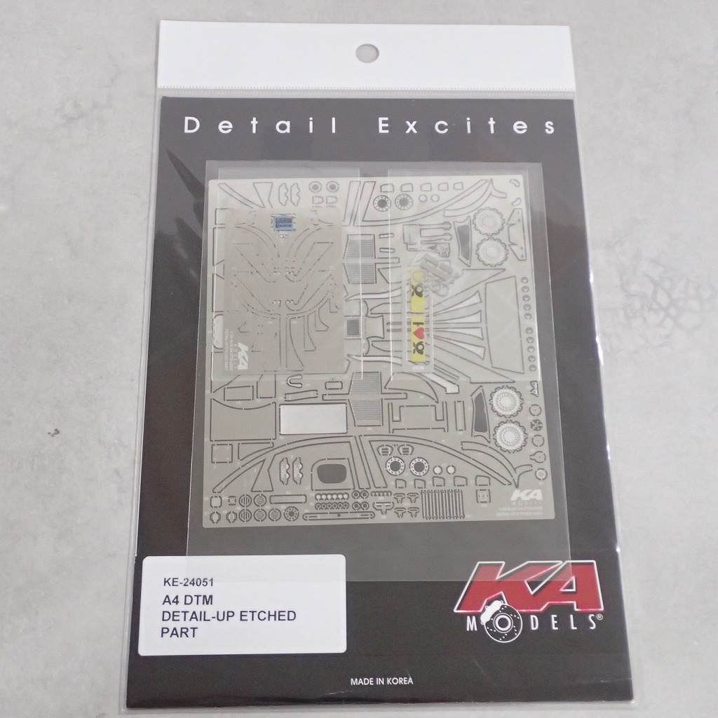 KA MODELS 1/24 アウディ A4 DTM 2009 エッチングパーツ KE-24051 【未開封】