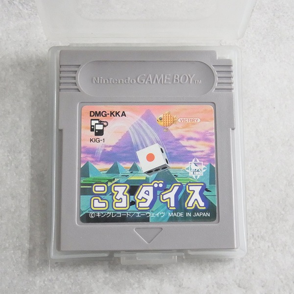 【中古ソフト】ゲームボーイ｜ころダイス