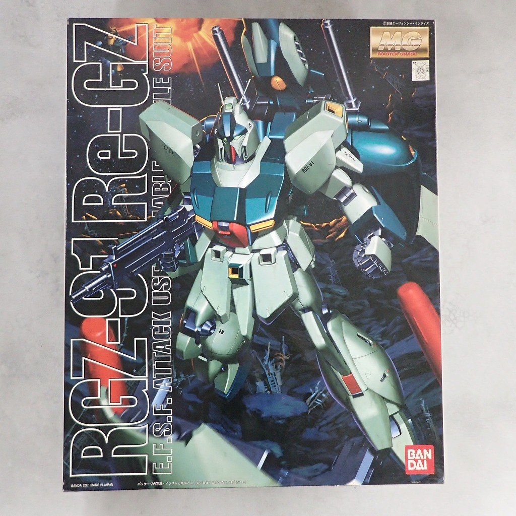MG 1/100 リ・ガズィ