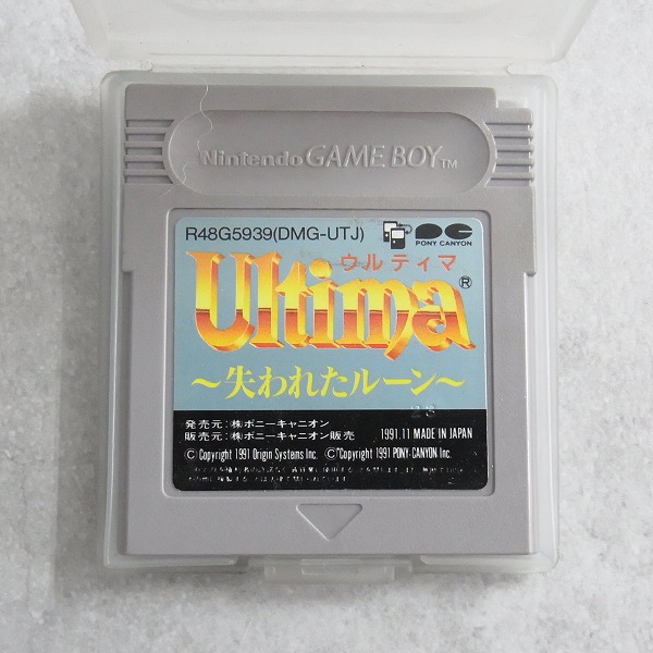 【中古ソフト】ゲームボーイ｜ウルティマ 失われたルーン