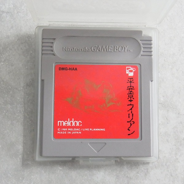 【中古ソフト】ゲームボーイ｜平安京エイリアン