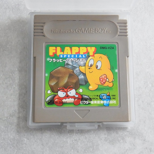 【中古ソフト】ゲームボーイ｜フラッピースペシャル