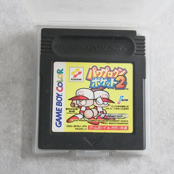 【中古ソフト】ゲームボーイカラー 丨パワプロクンポケット2