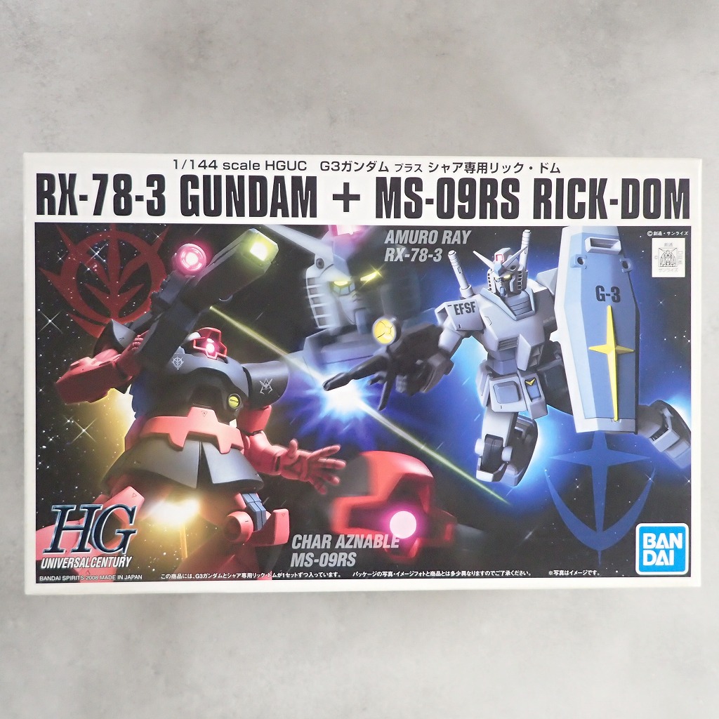 BEEP ゲームグッズ通販 / HG 1/144 G3ガンダム + シャア専用リック・ドム