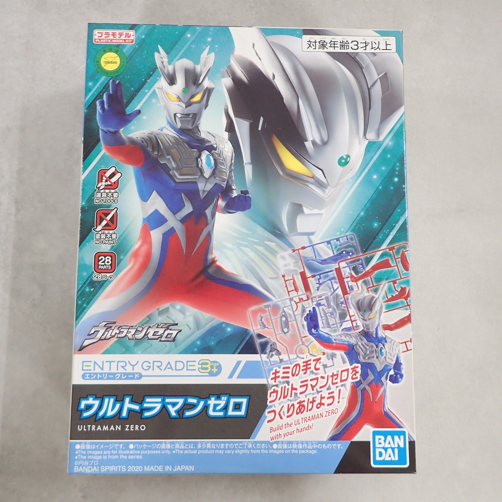 ENTRY GRADE ウルトラマンゼロ