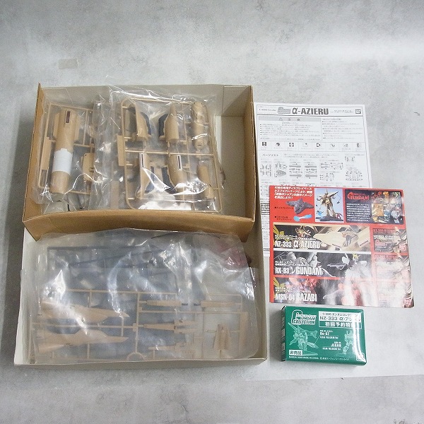 BEEP ゲームグッズ通販 / ガンダムコレクション 1/400 NZ-333 α