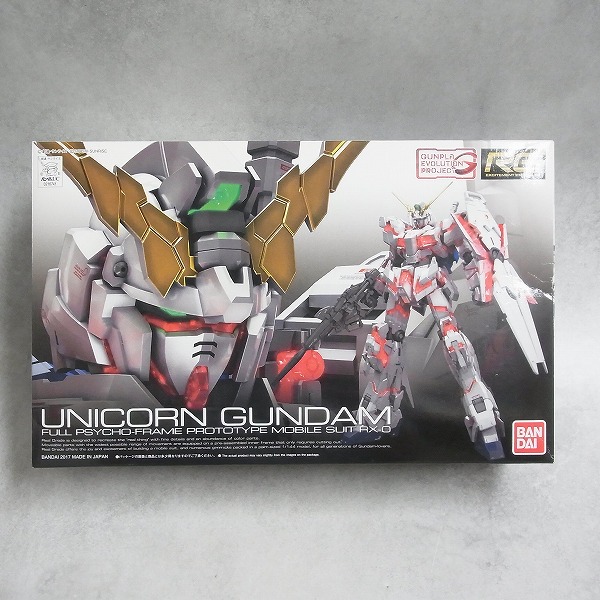 RG 1/144 ユニコーンガンダム