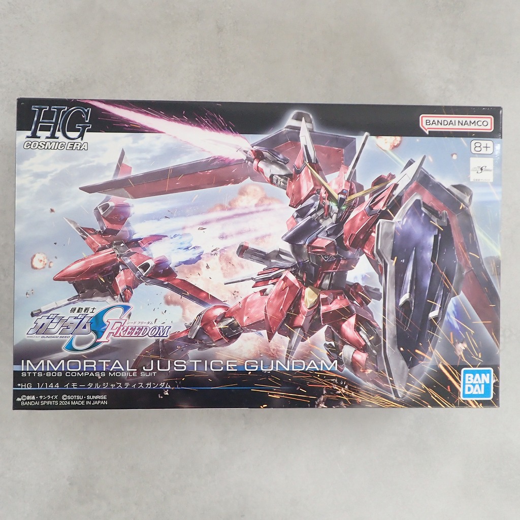 HG 1/144 イモータルジャスティスガンダム