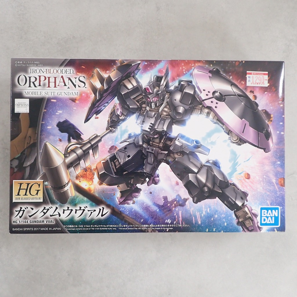 HG 1/144 ガンダムウヴァル