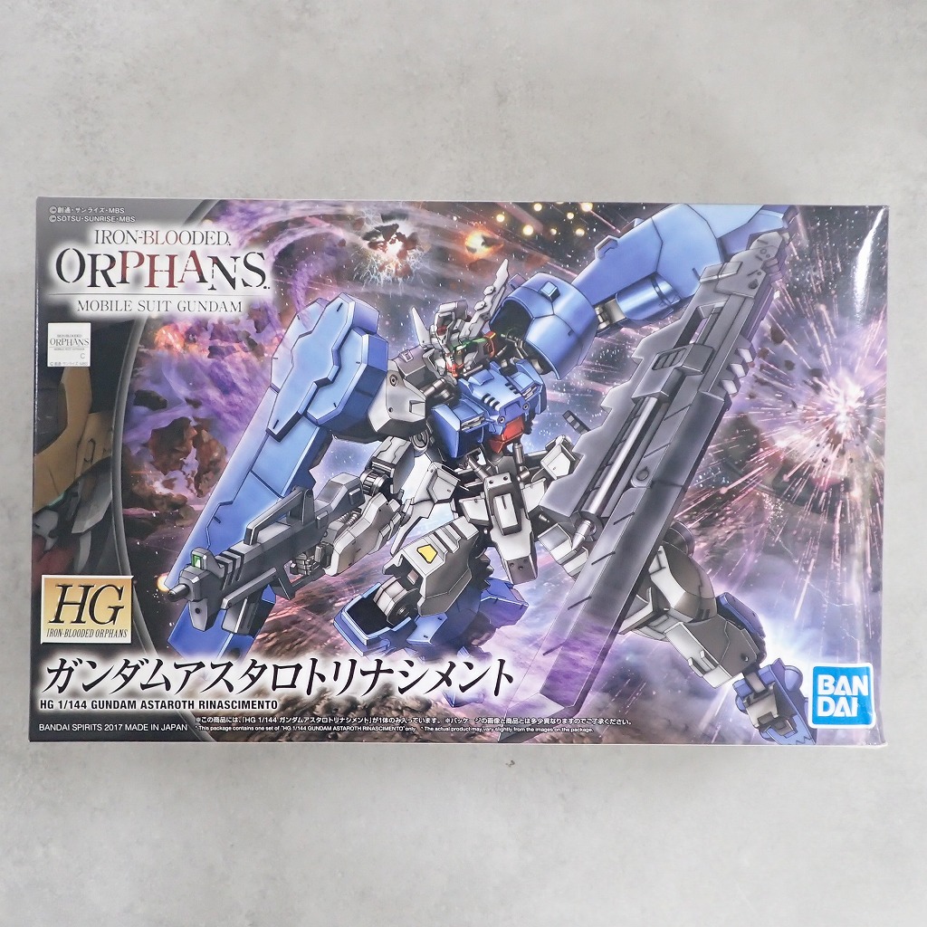 HG 1/144 ガンダムアスタロトリナシメント