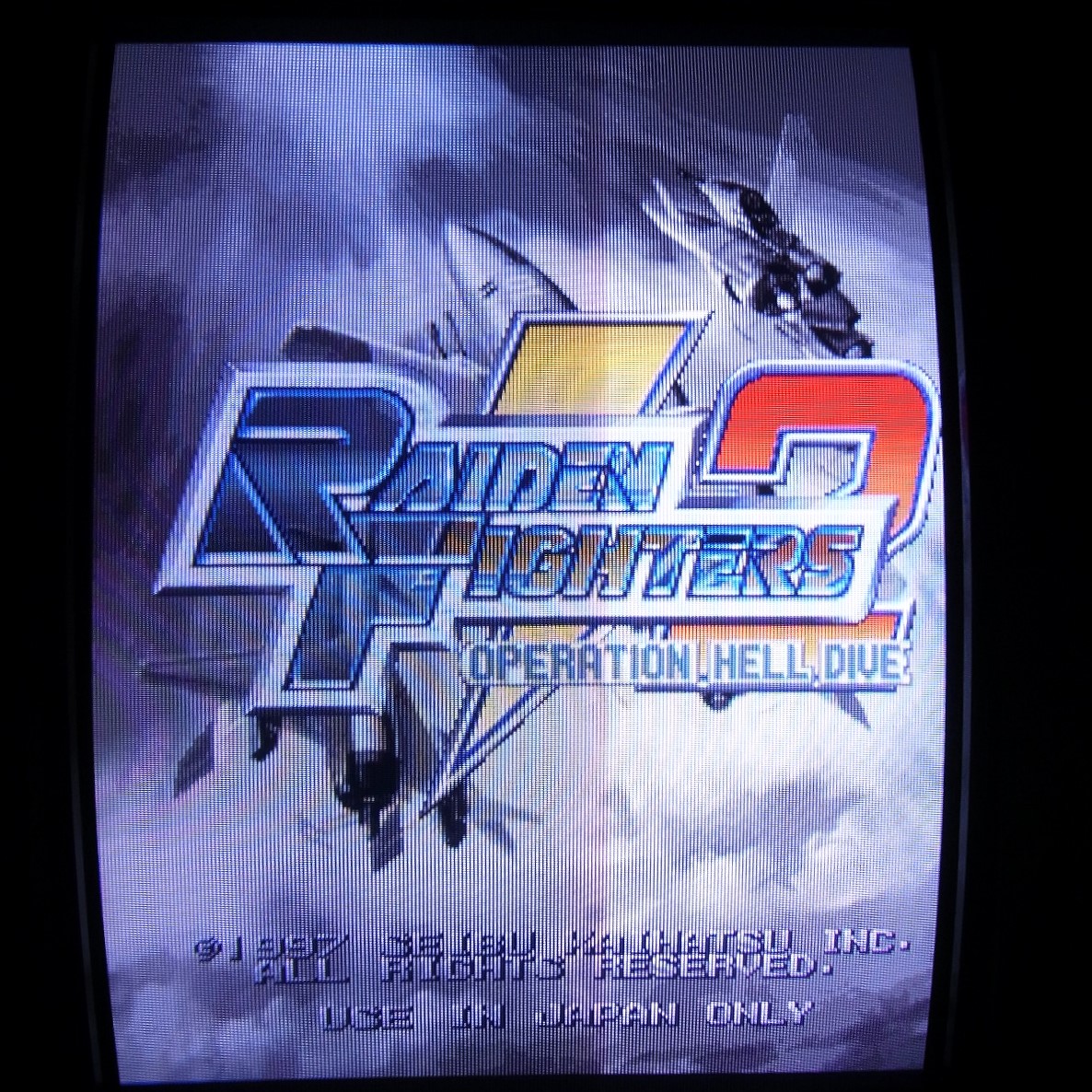 【中古アーケード基板】セイブ開発/SEIBU ライデンファイターズ2 RAIDEN FIGHTERS 2 SPI イン取純正