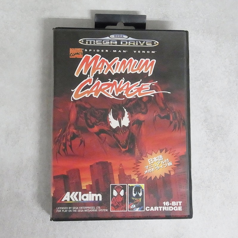 【中古ソフト】メガドライブ｜MAXIMUM CARNAGE スパイダーマン&ベノム カーネイジの逆襲 国内版
