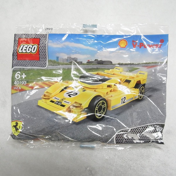 BEEP ゲームグッズ通販 / レゴ 40193 Shell V-power Collection