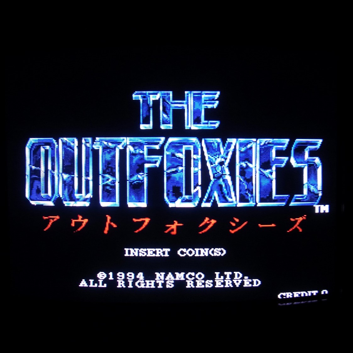【中古アーケード基板】ナムコ/NAMCO アウトフォクシーズ THE OUTFOXIES 電解コンデンサ全交換済 イン取帯純正 小冊子付