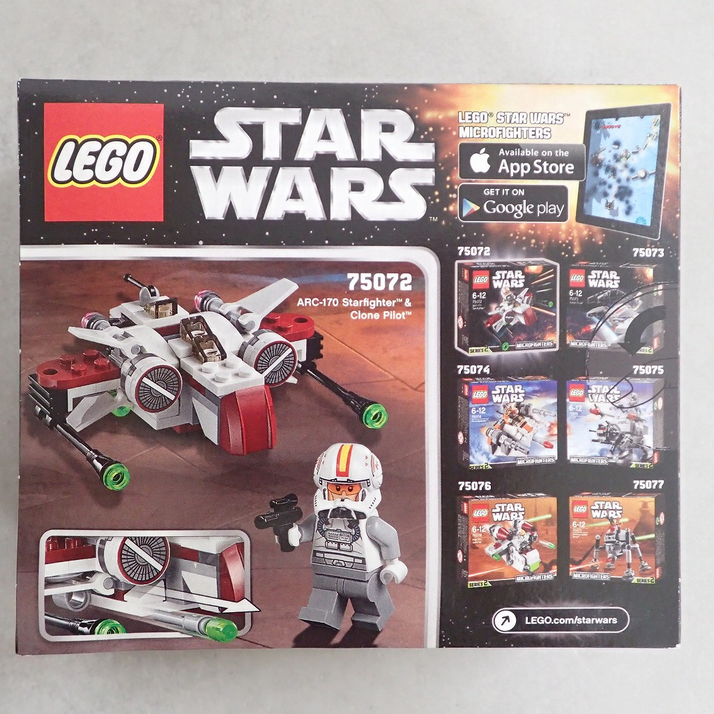 BEEP ゲームグッズ通販 / レゴ 75072 スターウォーズ マイクロ