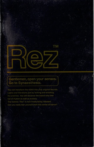 [説明書のみ]Rez