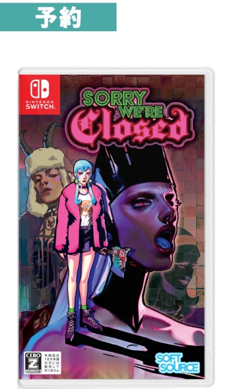 【予約商品】[Switch]Sorry We're Closed (ソーリー ウィアー クローズド)