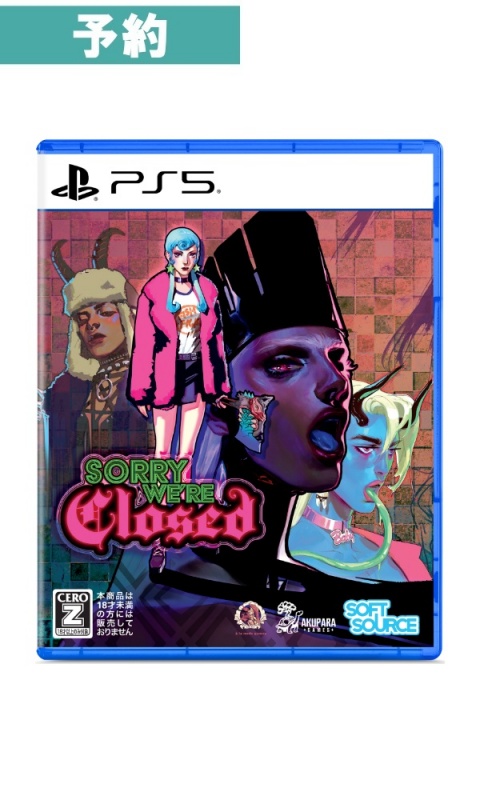 【予約商品】[PS5]Sorry We're Closed (ソーリー ウィアー クローズド)