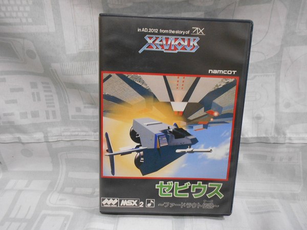 【店頭併売品】MSX2「ゼビウス ファードラウト伝説」 ROM版【TY-4951】