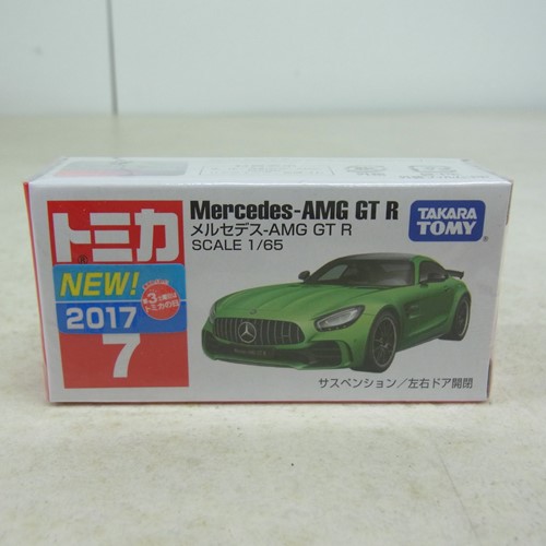 トミカ 7 メルセデス-AMG GT R【未開封】