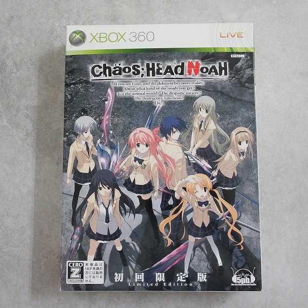 【中古ソフト】XBOX360｜CHAOS;HEAD NOAH