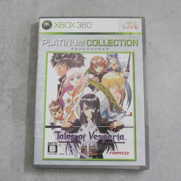 【中古ソフト】XBOX360｜テイルズ・オブ・ヴェスペリア[プラチナコレクション]