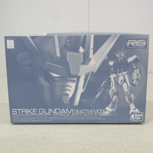RG 1/144 ストライクガンダム ディアクティブモード プレミアムバンダイ限定