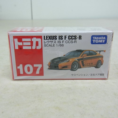 トミカ 107 レクサス IS F CCS-R【未開封】