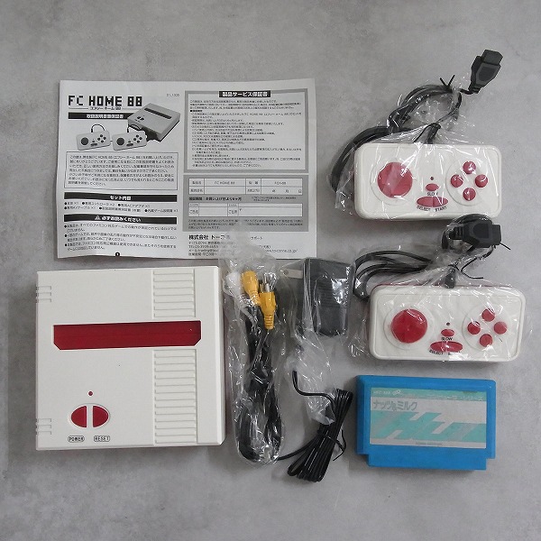 PS2激安おまけ付き♡ Brook Accessory Super Converter PS2→Xbox Oneコンバーター