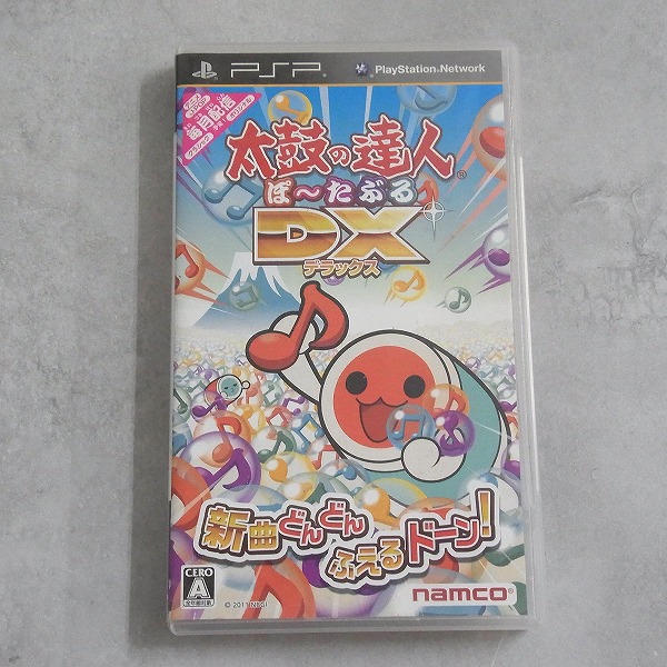 【中古ソフト】PSP｜太鼓の達人ぽ～たぶるDX