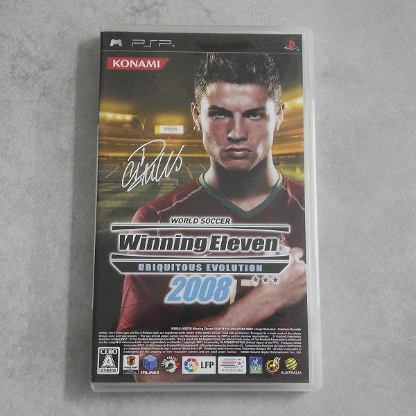【中古ソフト】PSP｜ワールドサッカーウイニングイレブン ユビキタスエヴォリューション2008