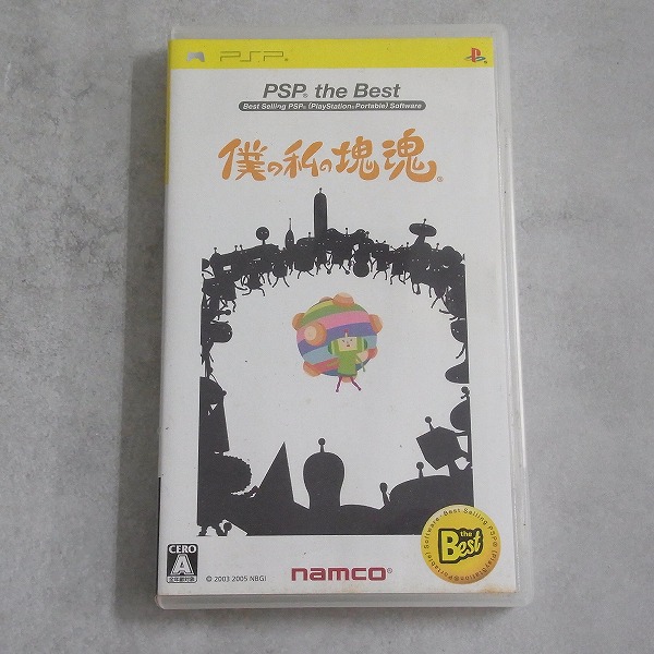 【中古ソフト】PSP｜僕の私の塊魂 [ベスト版]