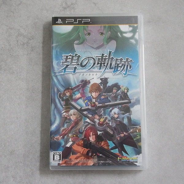 【中古ソフト】PSP｜英雄伝説 碧の軌跡