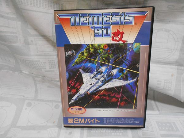 【店頭併売品】X68「ネメシス’90改」 FD版【TY-4952】