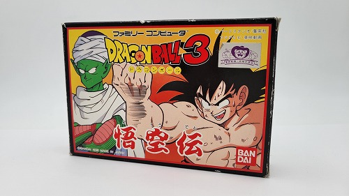 【中古ソフト】ファミコン｜ドラゴンボール3 悟空伝