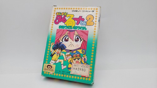 【中古ソフト】ファミコン｜まじかるタルるートくん2