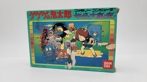 【中古ソフト】ファミコン｜ゲゲゲの鬼太郎 妖怪大魔境