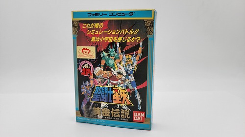 【中古ソフト】ファミコン｜聖闘士星矢 黄金伝説