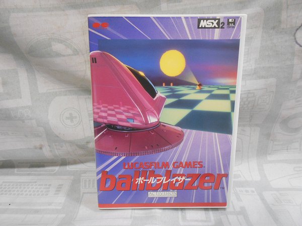 【店頭併売品】MSX2「ボールブレイザー」 FD版【TY-4957】