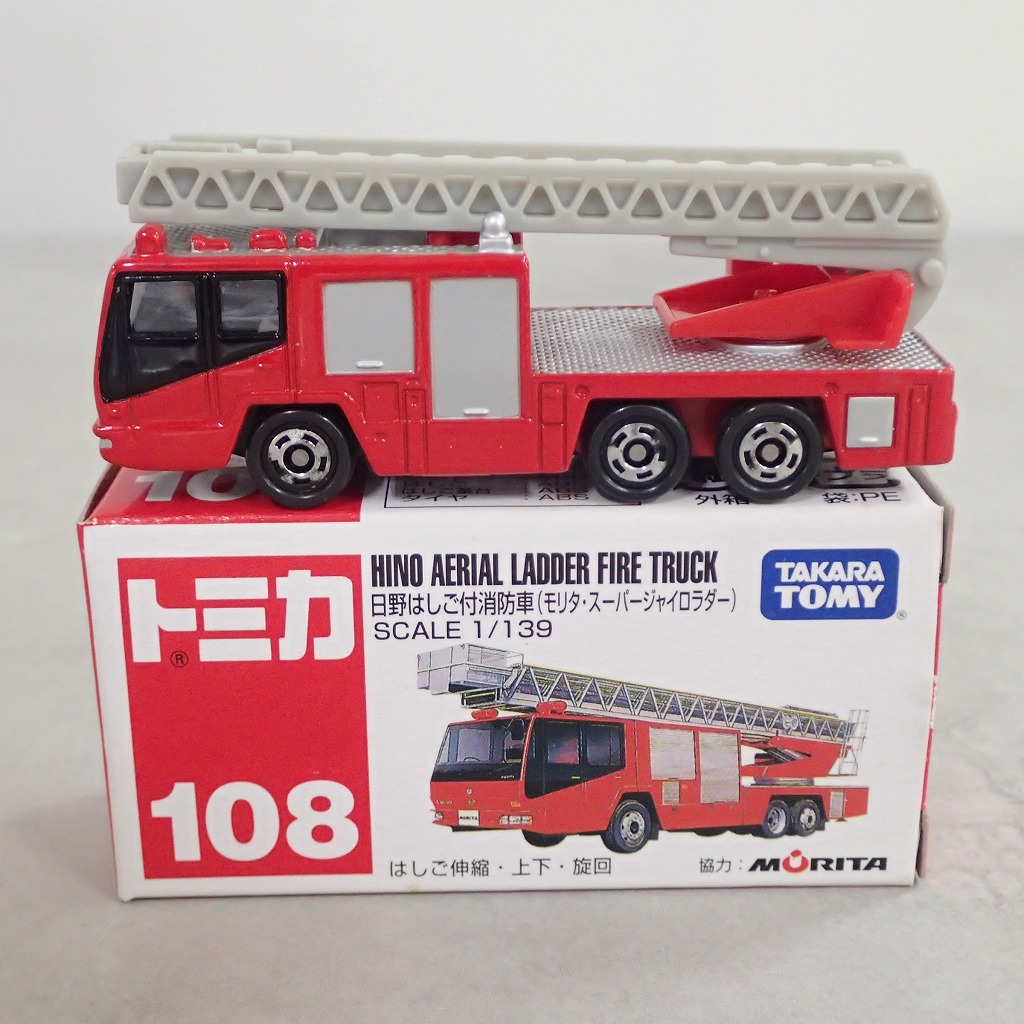 トミカ 108 日野はしご付消防車（モリタ・スーパージャイロラダー）