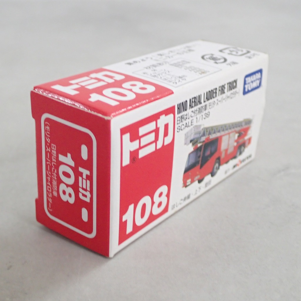 BEEP ゲームグッズ通販 / トミカ 108 日野はしご付消防車（モリタ