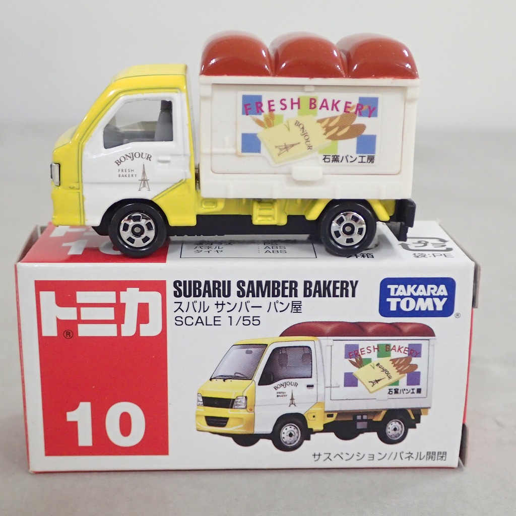 トミカ 10 スバル サンバー パン屋