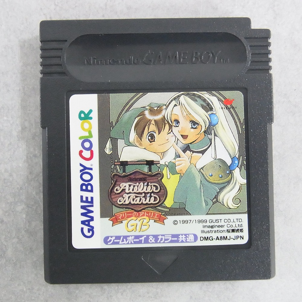 BEEP ゲームグッズ通販 / 【中古ソフト】ゲームボーイ/カラー│マリー