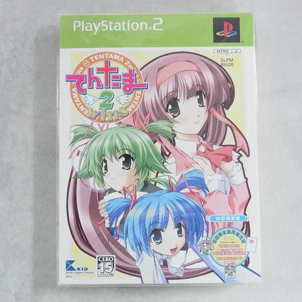 【中古ソフト】PlayStation2│てんたま2wins 初回限定版