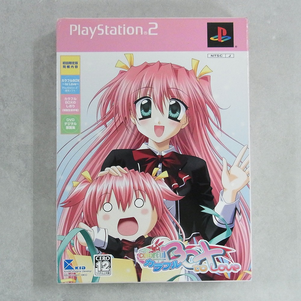 【中古ソフト】PlayStation2│カラフルBOX to Love 初回限定版