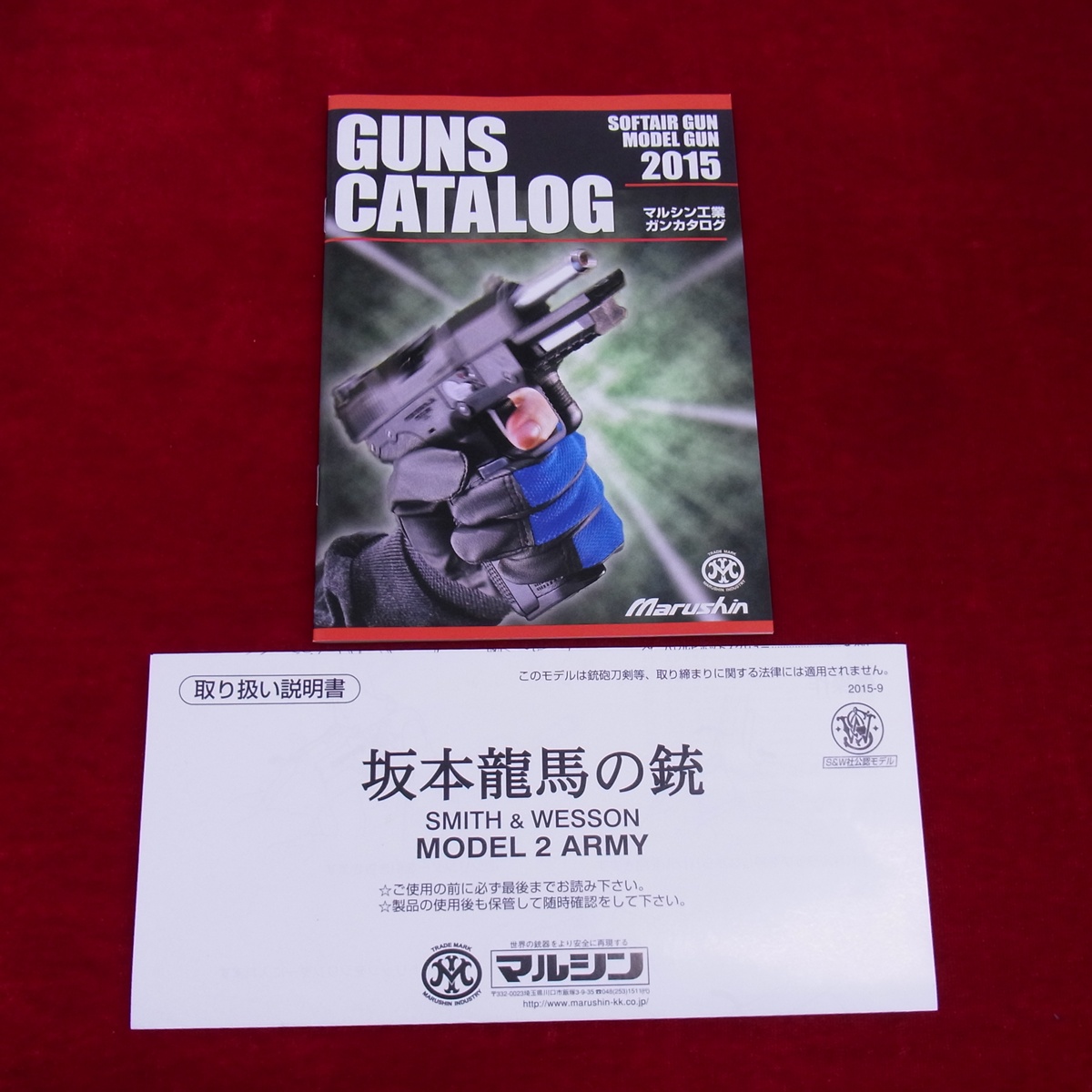 BEEP ゲームグッズ通販 / □ マルシン モデルガン 坂本龍馬の銃 桐