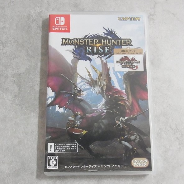 【中古ソフト】Switch |モンスターハンターライズ ＋ サンブレイク セット