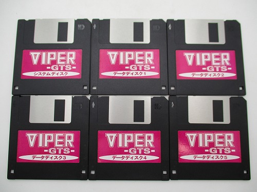 【店頭取扱品】【中古PCソフト】VIPER GTS/PC-9801/3.5インチ ※ディスクのみ