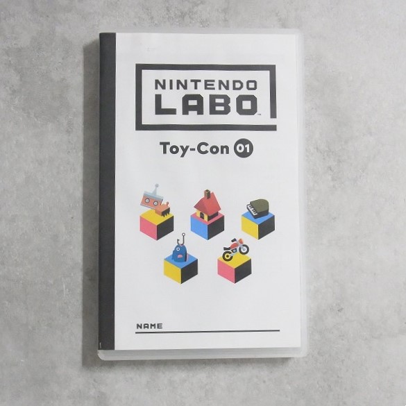 【中古ソフト】Switch |Nintendo Labo Toy-Con[ソフト単品] 4本セット