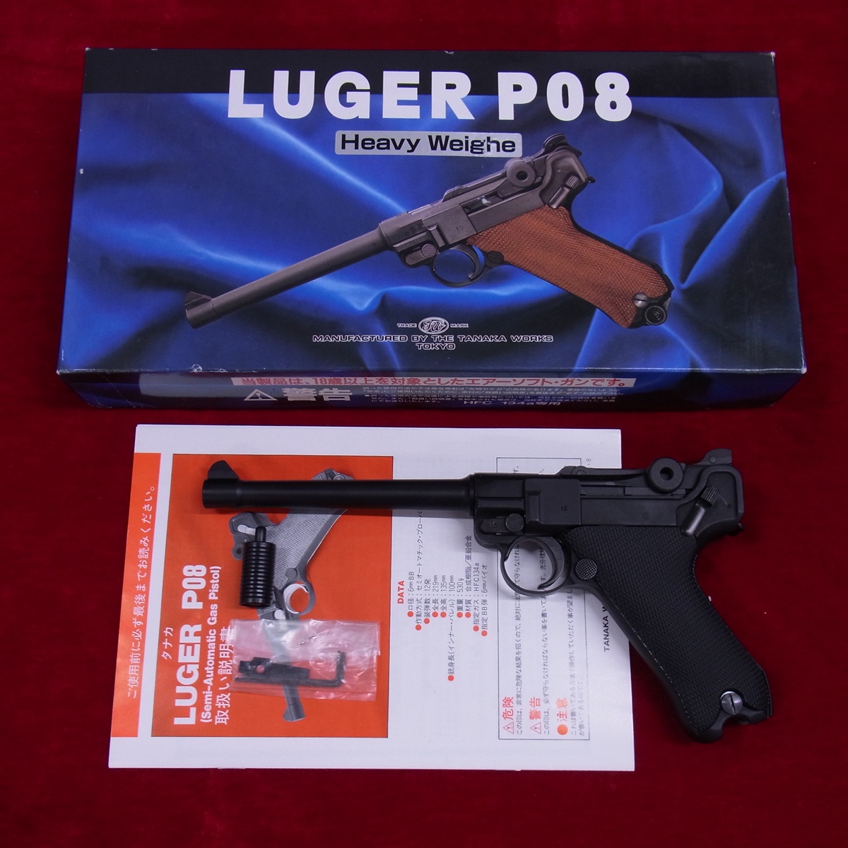 BEEP ゲームグッズ通販 / タナカ ルガー P08 メタルバレル ガスブロー